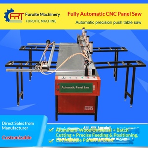 ใบเลื่อยตัดอัตโนมัติสำหรับแผ่นอะคริลิก พลาสติก พีวีซี อลูมิเนียม แผ่นรังผึ้งขนาดใหญ่ - Product Image 1