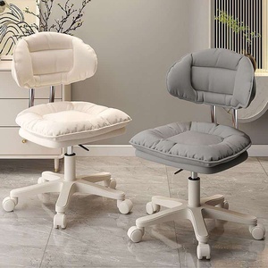 <b>Cream</b> Office Chair with Padded Seat and Backrest 360 Degree Swivel Base <b>for</b> Salon or Home Use - Product Image 1