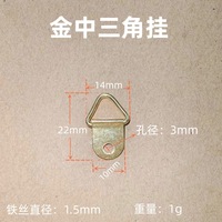 GQK Métal Triangle Anneau en D Crochet Boucles avec Vis Argent pour Suspendre Photo Cadre Art Travail Peinture Cadre Mur