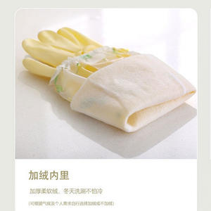 Guantes duraderos e impermeables para lavar platos con forro polar para limpieza del hogar y uso en invierno - Product Image 5