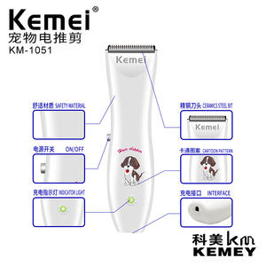 Kemei Pet <b>Hair</b> <b>Clippers</b> KM-1051 Rechargeable Quiet Mini Grooming Trimmer For Cats And Dogs - Product Image 1