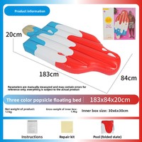 Lit flottant gonflable en PVC trois couleurs motif crème glacée, directement de l'usine, qualité garantie, pour piscine, fête, publicité, 183x84x20cm