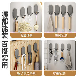 Gancho Adhesivo Redondo para Colgar en la Pared, Removible, Color Gris Metálico, 1 Pieza, para Dormitorio, Cocina, Baño - Product Image 2