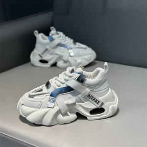 Chaussures décontractées haut de gamme tendance pour hommes, baskets de sport basses pour le printemps, rehaussantes, à semelle épaisse et respirantes pour la marche - Product Image 4