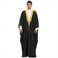 Thobe/Qamis islamique brodé pour homme, style saoudien, en polyester, manches courtes, longueur cheville, toutes saisons