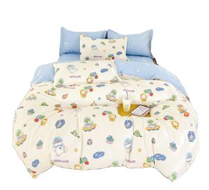 Ensemble de housses de <span class=keywords><strong>couette</strong></span> pour enfants de style coréen 140/200 housses de <span class=keywords><strong>couette</strong></span> extra épaisses ensembles de <span class=keywords><strong>couette</strong></span> imperméables en poly coton pour enfants - Product Image 1