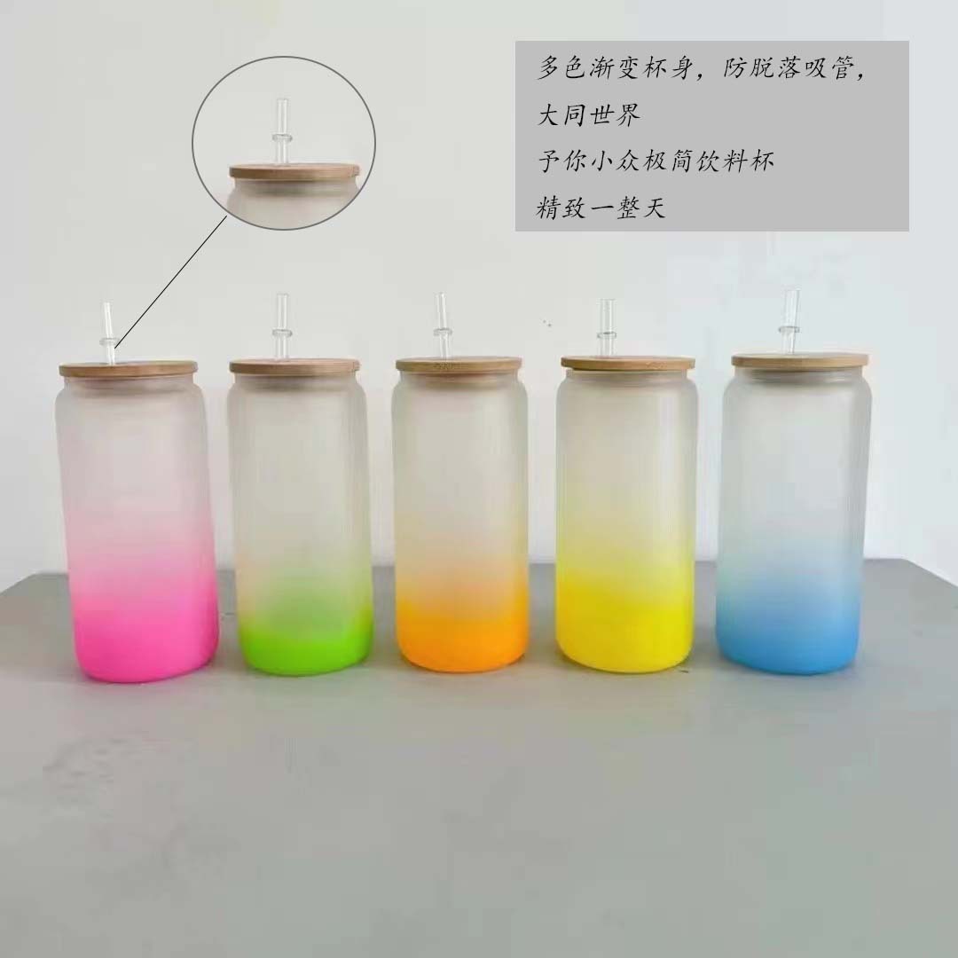 16oz frosted Tumbler Glasses boba glass cup