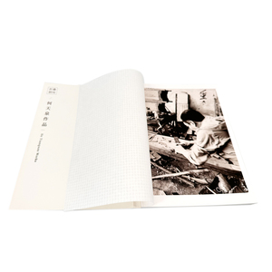 Livre de bande dessinée/manga personnalisé avec couverture rigide, impression offset CMYK, reliure cousue et pages de fin couleur. - Product Image 1