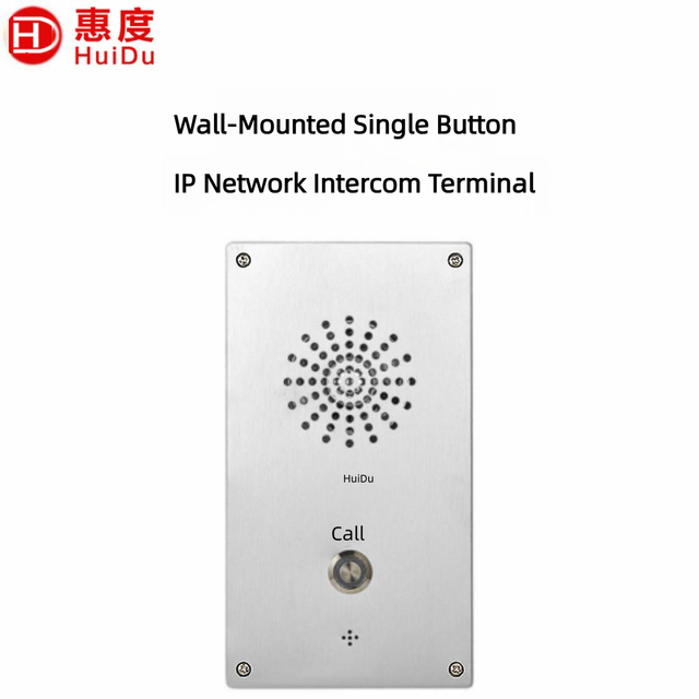 IP-SN911 Professional Wall-mount IP Network Intercom Terminal One-key Full-duplex IP54 School Station Smart Community DC24V Fast