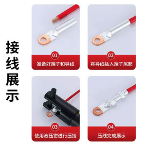 Adaptateur et connecteur de câble en cuivre-aluminium standard national DTL 16/25/35/50/70/95 mm, embout de transition pour fil en aluminium - Product Image 2