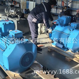 Unité hydraulique antidéflagrante Maichuang Mc 257ess 35 bars, montage sur panneau, acier inoxydable, pour usage industriel - Product Image 4