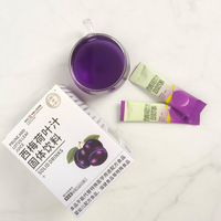 Jus concentré de pruneaux neutre ODM/OEM, riche en prébiotiques, pour la minceur, 20 sachets