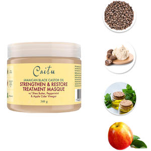 Mascarilla Capilar Caitu con Manteca de Karité Negra Africana, Proteína Natural para Suavizar y Reparar el Cabello Rizado - Product Image 1