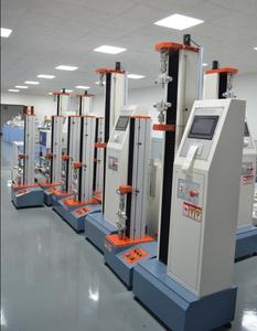 Yüksek Hassasiyetli Tek Kolonlu Servo Çekme Test Cihazı Filmler Kauçuk Plastikler ve Diğer Malzemeler Testi - Product Image 6