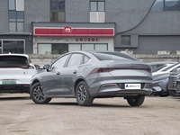 BYD Qin PLUS DM-i 2023 Hybride Rechargeable 55KM Édition Champion Prolongateur d'autonomie Automatique Cuir R16 Berline Voitures d'occasion