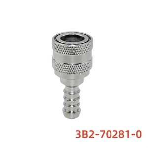 Connecteur femelle pour réservoir de carburant de moteur hors-bord Dongfa 3B2-70281-0 pour utilisation avec réservoir externe à essence - Product Image 5