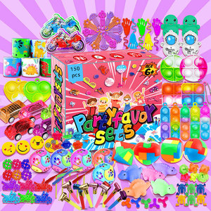 Jincan - Ensemble de 150 jouets - Vente chaude sur TikTok - De nombreux jouets intéressants pour soulager le stress des enfants - Emballage en boîte colorée - Vente en gros d'usine - Product Image 6