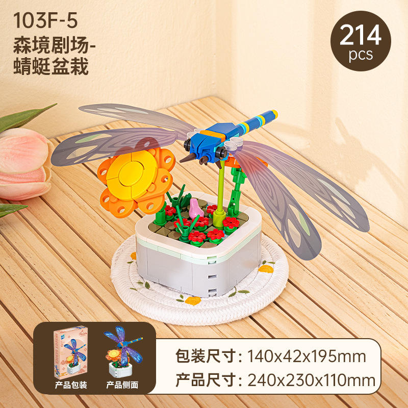 103F-5 Bonsái de libélula