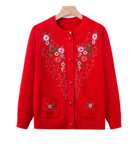 Dy046 Cardigan Casual da <span class=keywords><strong>Donna</strong></span> Autunnale con Ricamo Floreale Monopetto in <span class=keywords><strong>Maglia</strong></span> Poliestere/Nylon a Maniche Lunghe - Product Image 4