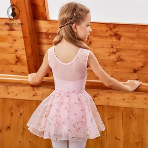 Vestido de Baile de Verano para <span class=keywords><strong>Niña</strong></span>, Vestido de Entrenamiento Profesional, Conjunto de Falda de <span class=keywords><strong>Ballet</strong></span> de Gasa para Niñas, <span class=keywords><strong>Ropa</strong></span> de Baile Infantil - Product Image 2