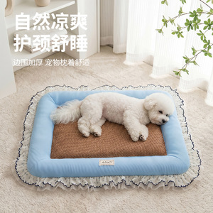 Ice Cream Lace <b>Mat</b> Pet Bed Rectangle Cooling Summer Dog Cat <b>Mat</b> for <b>Small</b> Medium Pets Hand Wash Polyester Fiber Fill - Product Image 3