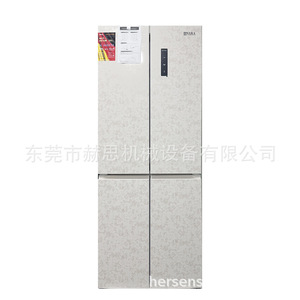 Enara French Door <b>Refrigerator</b> 506L Inverter Frost-Free Dual Compressor Large Capacity - Product Image 1