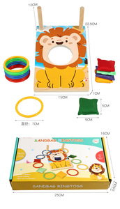 <span class=keywords><strong>Jeu</strong></span> de lancer d'anneaux en bois avec sacs de sable, thème animaux de dessin animé, jouet éducatif interactif pour enfants, pour intérieur et extérieur, divertissement familial - Product Image 6