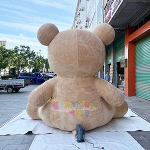 Costume <span class=keywords><strong>de</strong></span> mascotte gonflable ours assis mignon géant poupée ours assis mascotte <span class=keywords><strong>de</strong></span> fête adulte ensemble <span class=keywords><strong>de</strong></span> <span class=keywords><strong>luxe</strong></span> - Product Image 3