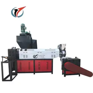 So accessories can be customized plastic recycling granulator