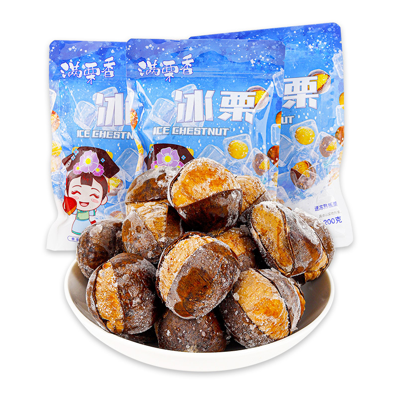 New Design Nut and Healthy Packed