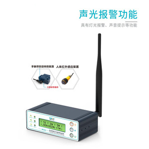 BaKon <b>Wireless</b> Grounding Monitor BK103 ESD Static <b>Alarm</b> Device Multifunctional Intelligent Monitoring - Product Image 3