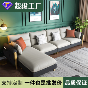 L-Shaped Fabric <b>Sofa</b> Set Modular <b>Foam</b> Filling Modern Minimalist Living Room Furniture For Small Apartments - Product Image 5