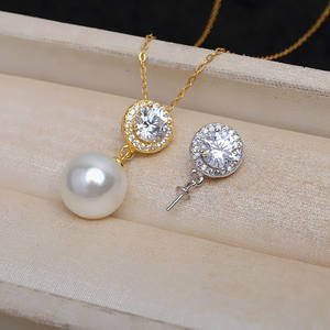 จี้เงินแท้ S925 ทำมือ อุปกรณ์ DIY สำหรับทำจี้ห้อยทรงกลม ใส่ไข่มุก 8-13 มม.  ฐานเปล่าสำหรับทำเครื่องประดับ 4430 - Product Image 1