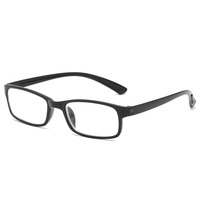 Lunettes de lecture unisexe tendance de qualité supérieure avec monture TR90 pour presbytie, idéales pour la production en série (pour femmes et hommes)