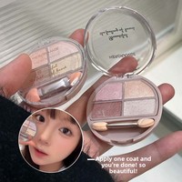 Palette de fards à paupières quatre couleurs HERORANGE Misty Silkworm, poudre scintillante nacrée et irisée pour mettre en valeur et sculpter le visage