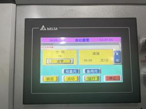 Nhà Máy Giá hoàn toàn tự động xà phòng mỹ phẩm cartoning máy hộp máy đóng gói với CE - Product Image 2