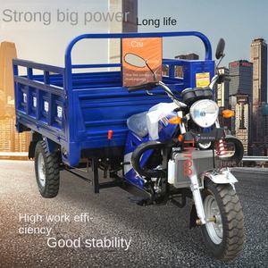 Tricycle agricole motorisé à trois <span class=keywords><strong>roues</strong></span> personnalisé, à carrosserie ouverte, pour le transport de marchandises, homologué pour l'exportation transfrontalière, en promotion - Product Image 4
