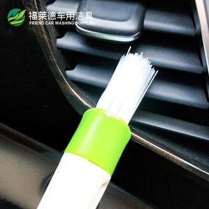 Friend Car Washing Supplies Car Air Vent <b>Cleaning</b> <b>Brush</b> Soft Bristle Dashboard Interior Dust Removal Tool - Product Image 1