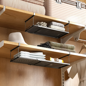 ขยายได้ภายใต้ตู้จัดระเบียบโลหะแขวนใต้โต๊ะตะกร้าสำหรับห้องซักรีดตู้ม้านั่งรองเท้าตู้เสื้อผ้า - Product Image 4