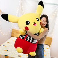 Peluche Pikachu Mignonne et Créative en Combinaison, Cadeau Idéal pour Petite Amie, Meilleure Amie, Couples, Anniversaire, Vente en Gros