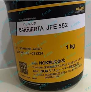 Grasa Industrial MKX91 KLUBER BARRIERA JFE 552, 1 Kg, NLGI 2, Hecho en Japón - Product Image 5