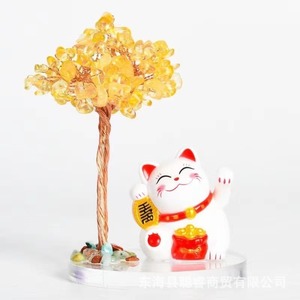 <b>Crystal</b> Money Tree With Lucky Cat Figurine Desktop Ornament Feng Shui Decoration Home Gift Round Shape <b>Animal</b> Model - Product Image 2