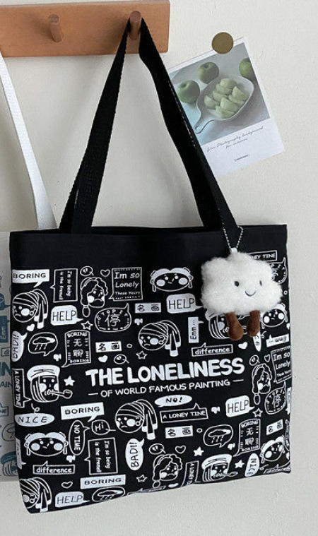 สีดำไม่มีตุ๊กตา