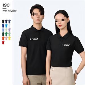 Custom for Polo Shirt Quick Dry Tactical Pique Jersey Golf Shirt 100% Polyester Solid Pattern Plain Dyed Size XL ODM Supply