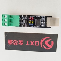 NUEVO Módulo Convertidor USB a TTL RS485 FT232RL