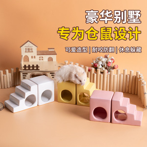 Nouveau Nid en Céramique pour Hamster avec Escalier, Maison Cachette Anti-Mastication, Meuble d'Intérieur pour Petits Hamsters, Idéal pour l'Été - Product Image 1