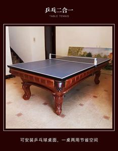 Económico Diseño personalizado arte <span class=keywords><strong>de</strong></span> piscina <span class=keywords><strong>de</strong></span> lujo <span class=keywords><strong>de</strong></span> comedor <span class=keywords><strong>comprar</strong></span> venta <span class=keywords><strong>mesa</strong></span> <span class=keywords><strong>de</strong></span> billar - Product Image 3