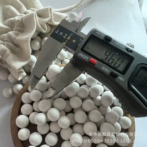 Pierre à cuire à la vapeur de 10 mm, résistante aux hautes températures pour les plaques de pressage de tartes et de gâteaux, résistante aux fissures pour la cuisson du pain et - Product Image 4