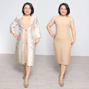 Conjuntos de Dos Piezas de Moda Otoño 2021, Cuello Redondo, Tallas Grandes, Trajes de Vestir para Mujer Estilo Turco - Product Image 1