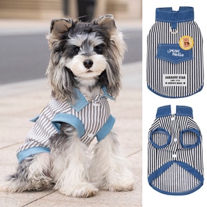 Chemise en jean rayée pour chiens et chats, tissu en coton respirant, col à revers, fermeture boutonnée, poche décorative à rabat, anneau en D pour laisse - Product Image 1